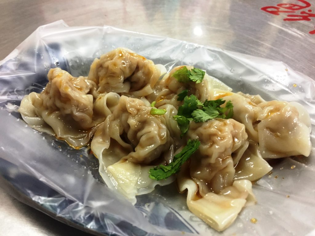 How to Find the Best Taiwanese Restaurant Near Me